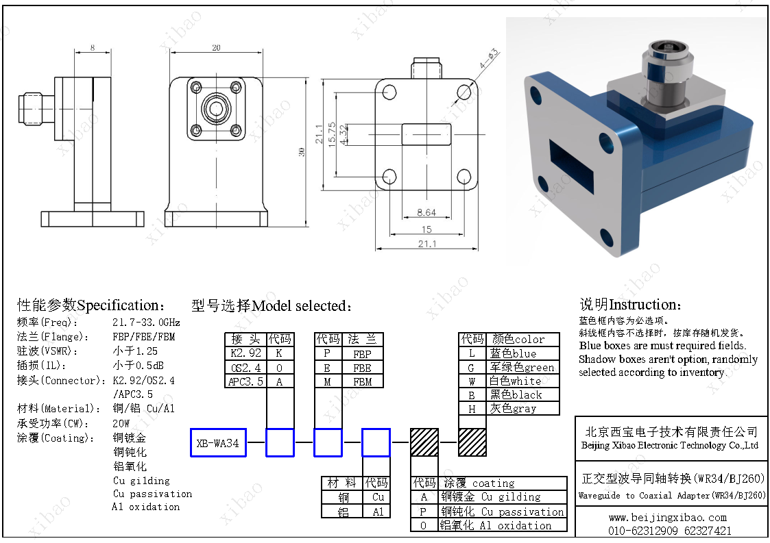 5357cc拉斯维加斯(中国)有限公司官网
